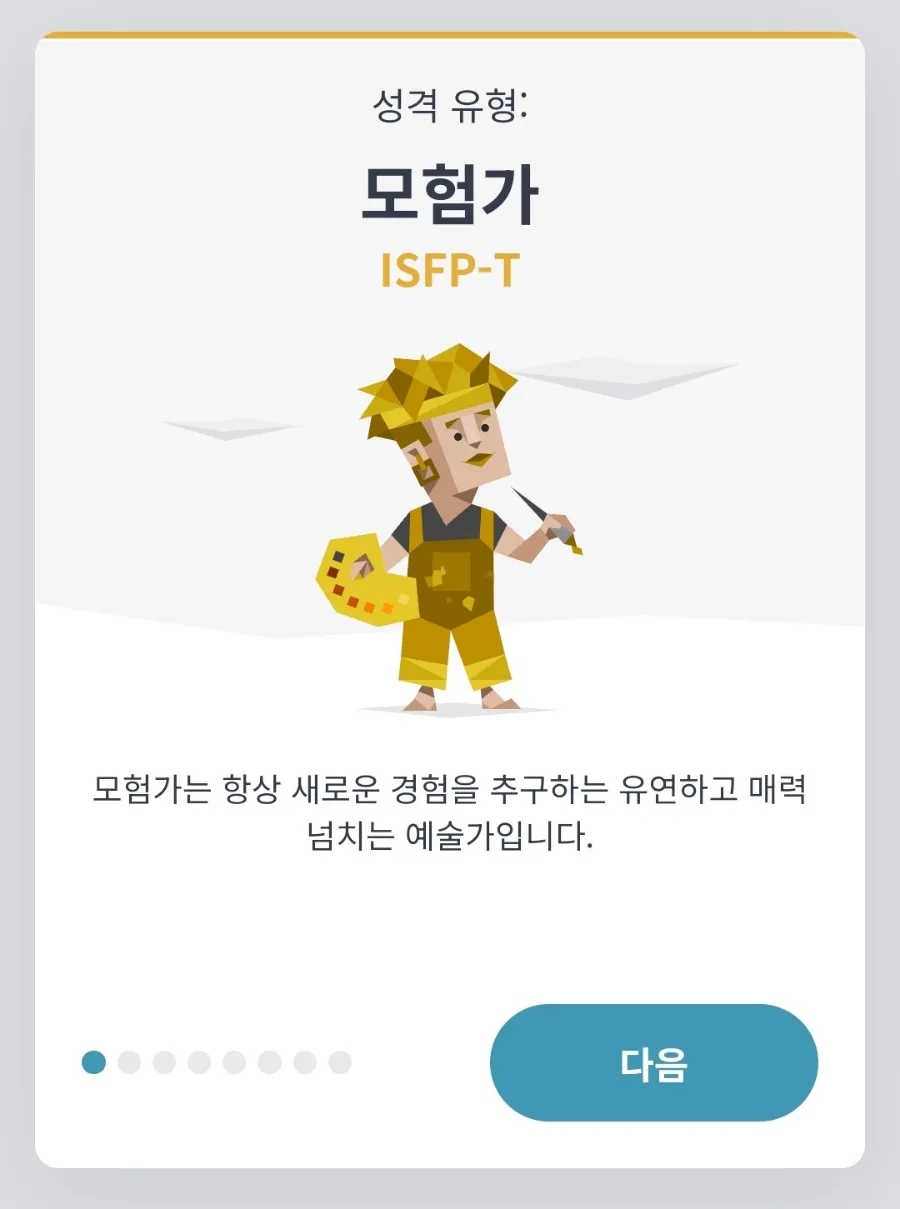 애림 이미지