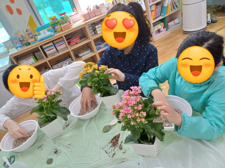 이인공방 이미지