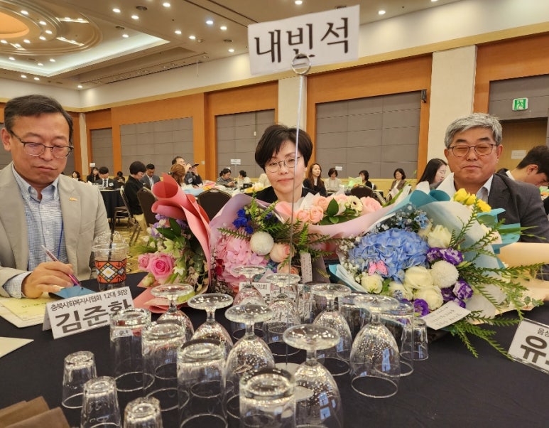보람근로원 이미지