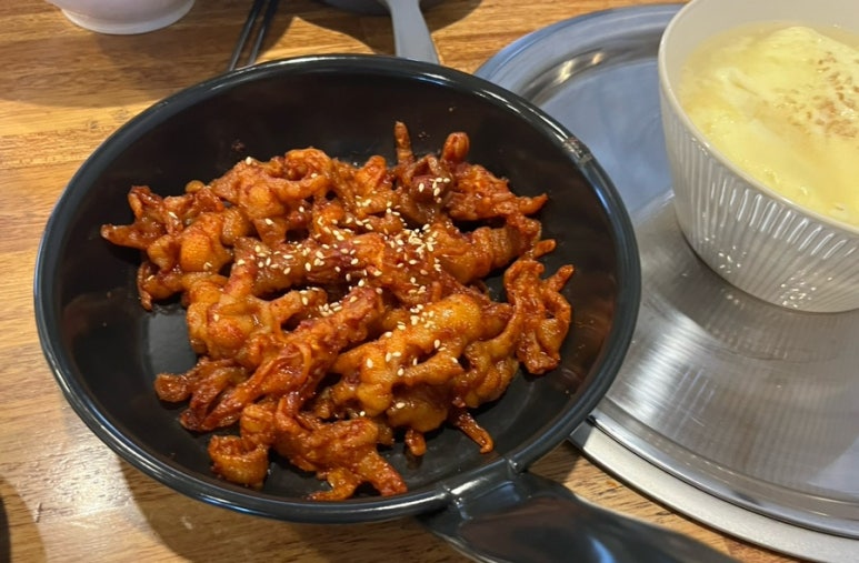 신화불닭발구리다산점 이미지
