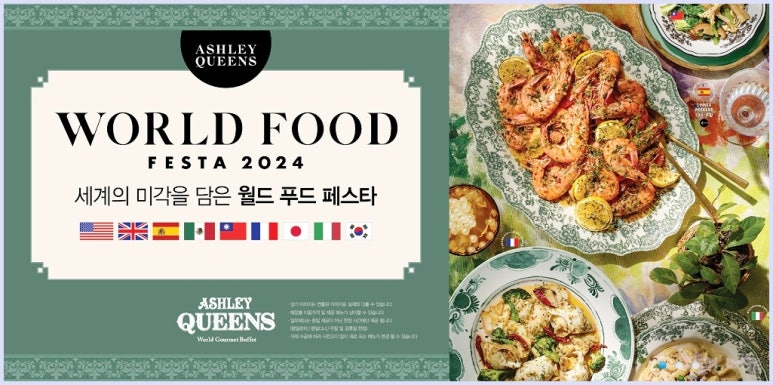 오피스디포부산 이미지