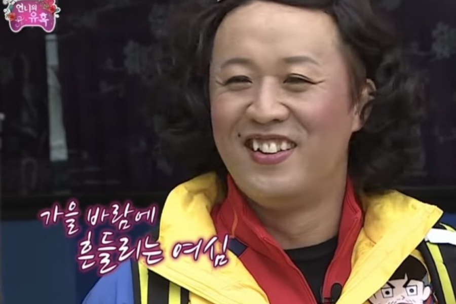 몽실네 이미지