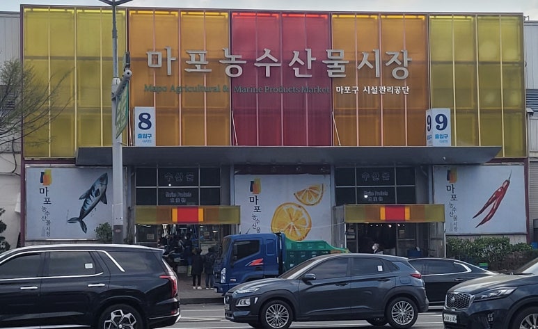 금성유통 이미지