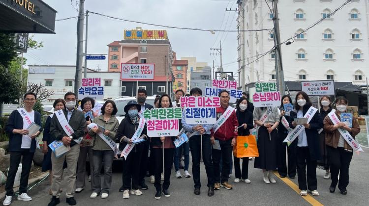 착한서비스 이미지