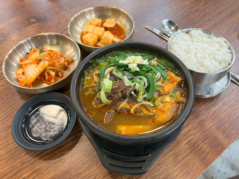 최고다국밥(직영점) 이미지