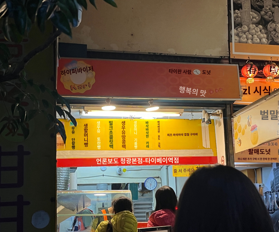 카리바이크 이미지
