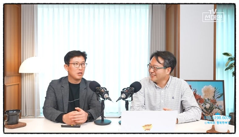 에스엠인터 이미지