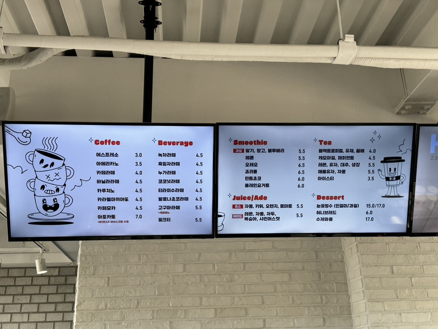 5번가 (오번가) 이미지
