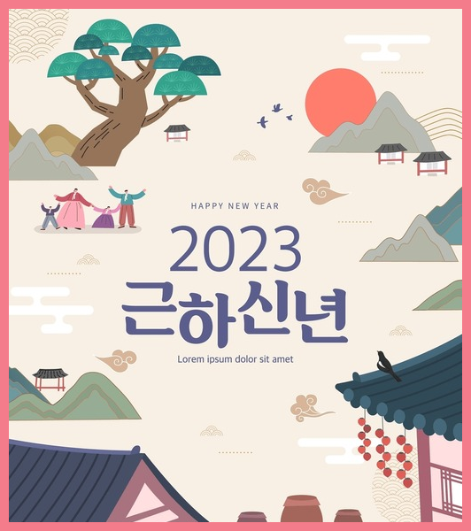 경우사 이미지