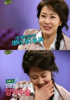 제이에프 이미지