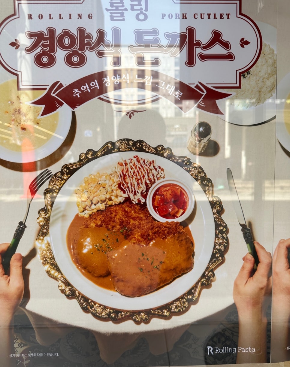 코웨이 온고을대리점 이미지