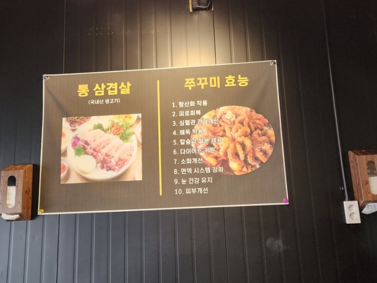 서촌1구 이미지