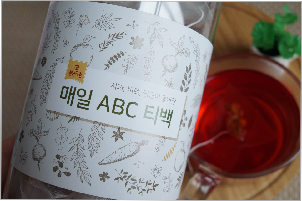 매일커피 이미지