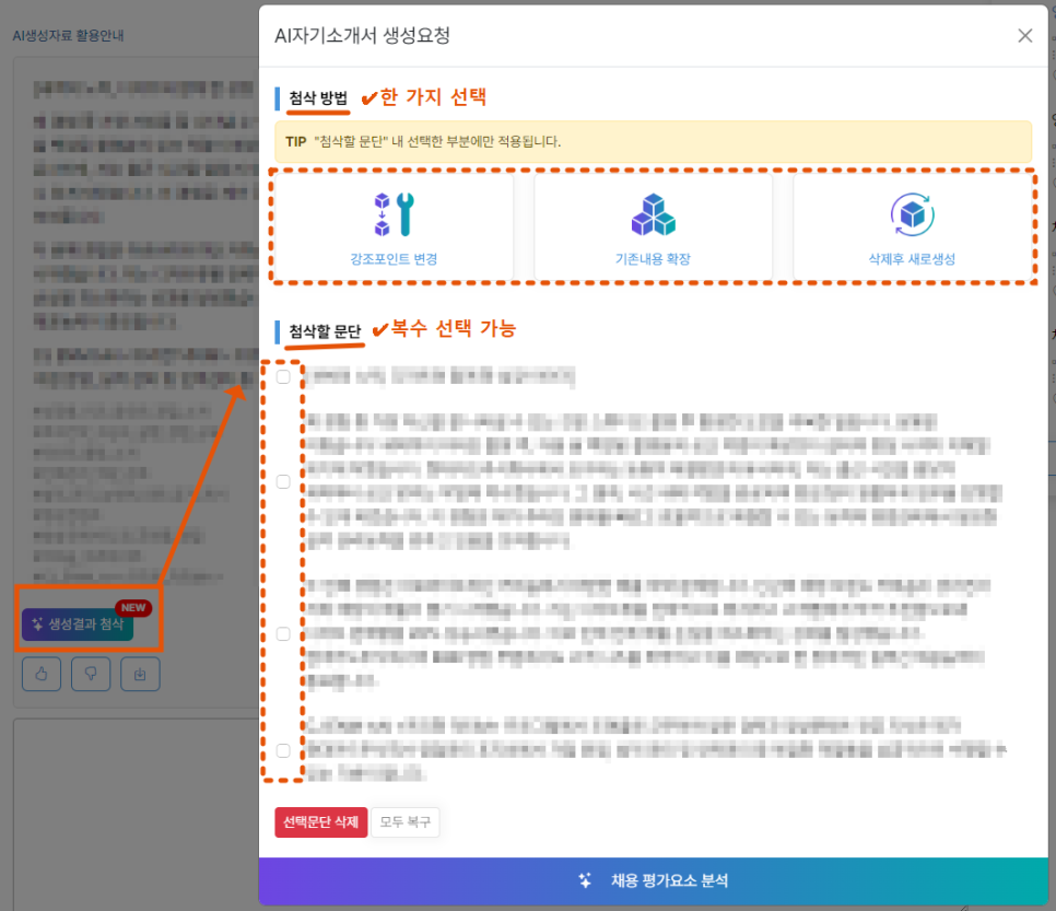현대카드 주식회사 이미지