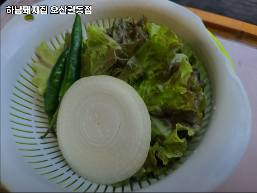 하남돼지집오산궐동점 이미지