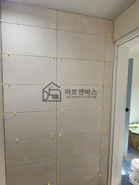 경기타일 이미지