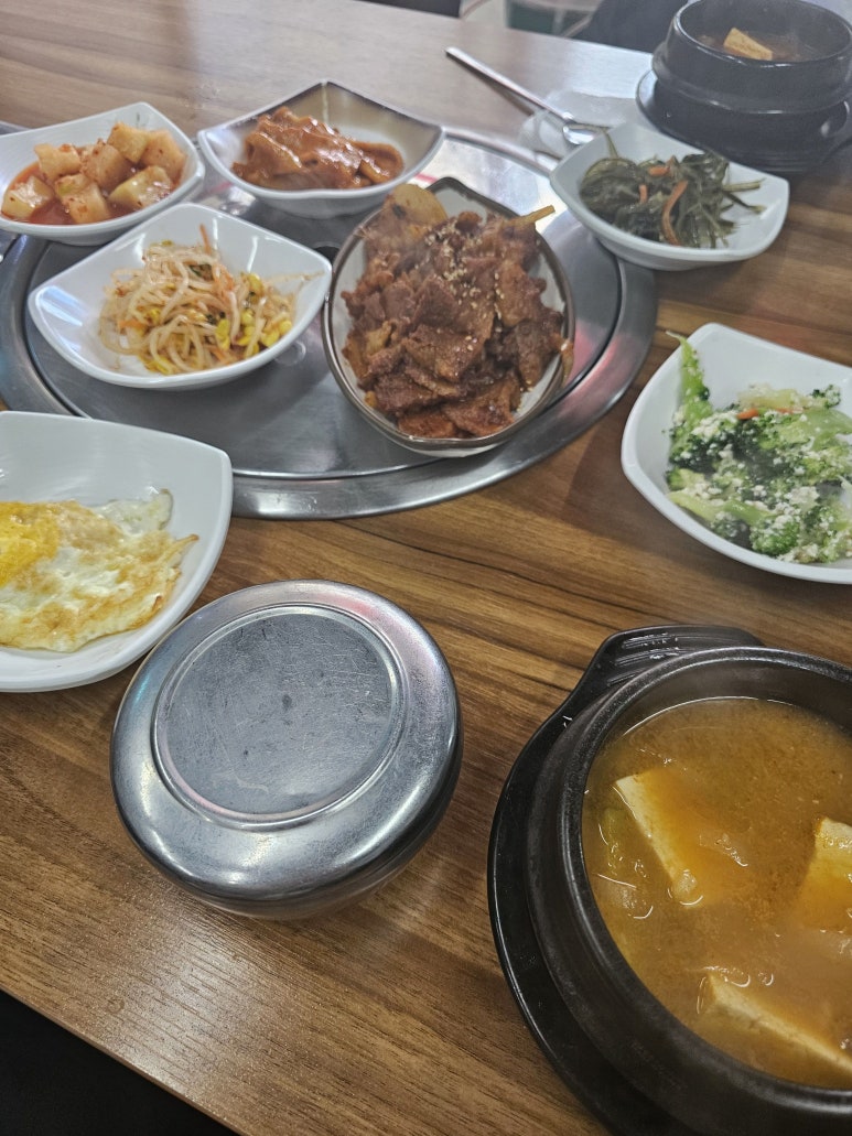 모두랑 주먹고기 이미지