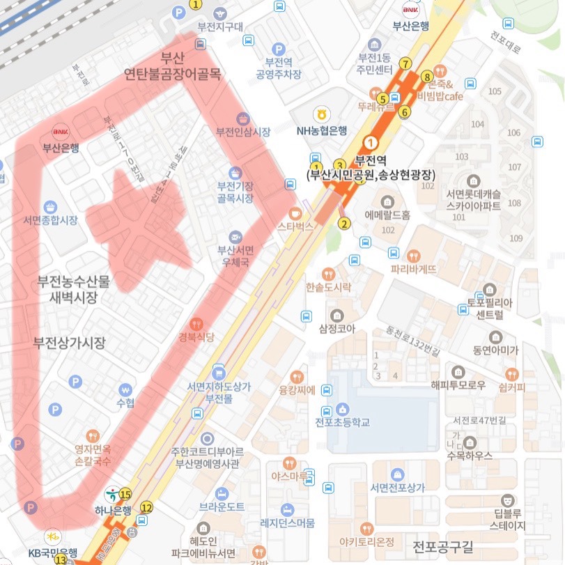 영자먹거리 이미지