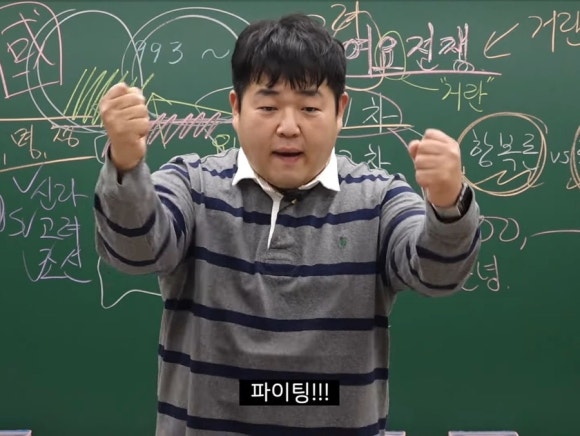 칼국수앤닭강정 이미지