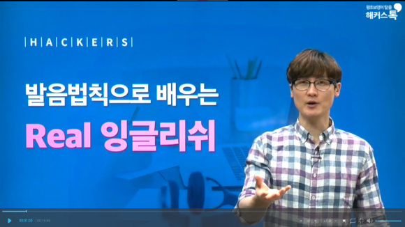 (주)하진 이미지