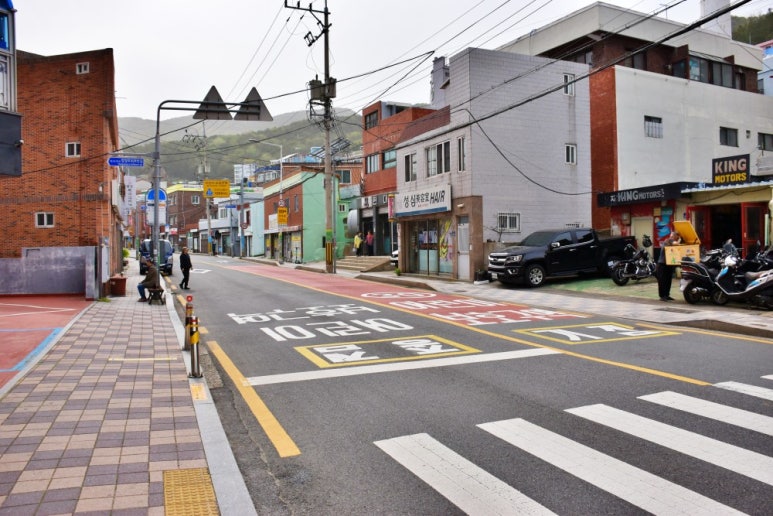 동창석유 이미지