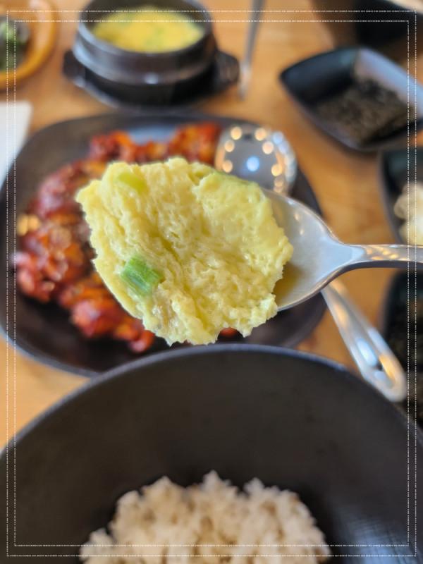 으뜸쭈꾸미 이미지