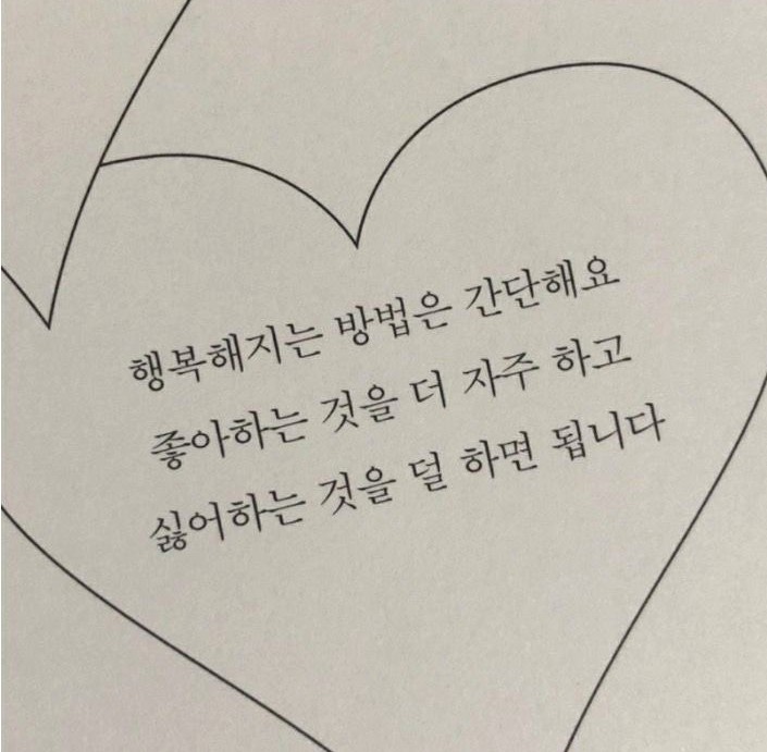 골목안채 이미지