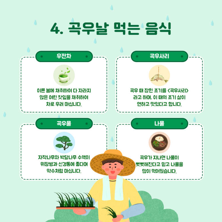 달곰책방 이미지