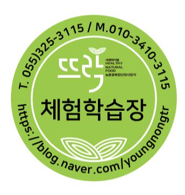 라움어린이집 이미지