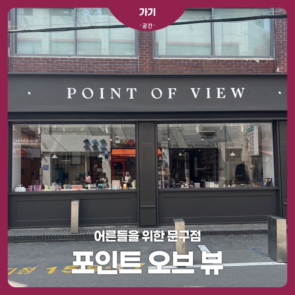 아틀리에에크리튜 이미지