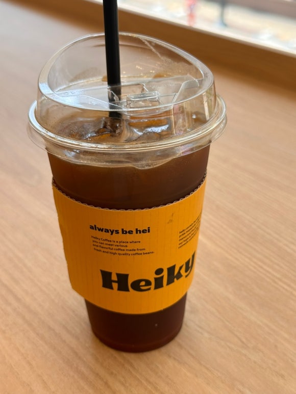 헤이키 이미지
