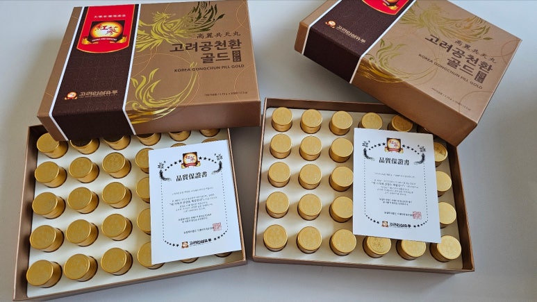 농업회사법인지에이치 이미지