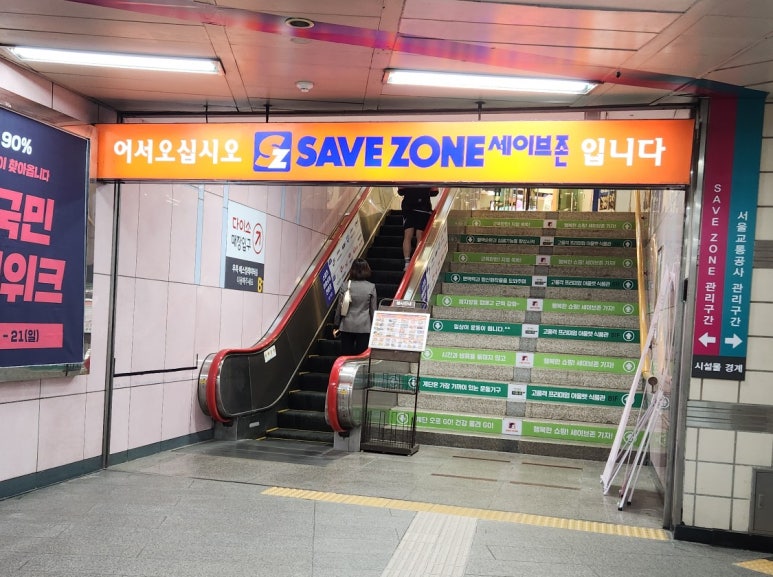 후라이드180 이미지