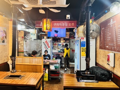 강변양꼬치 이미지