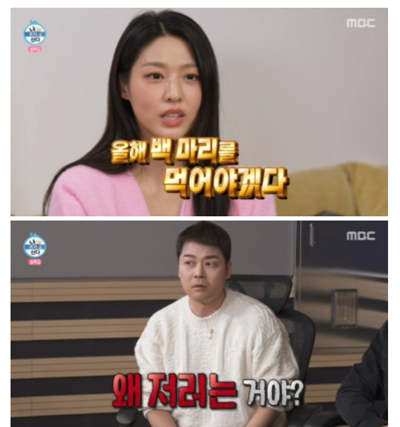 소화원 이미지