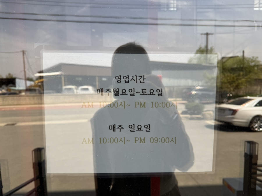 5번가 (오번가) 이미지
