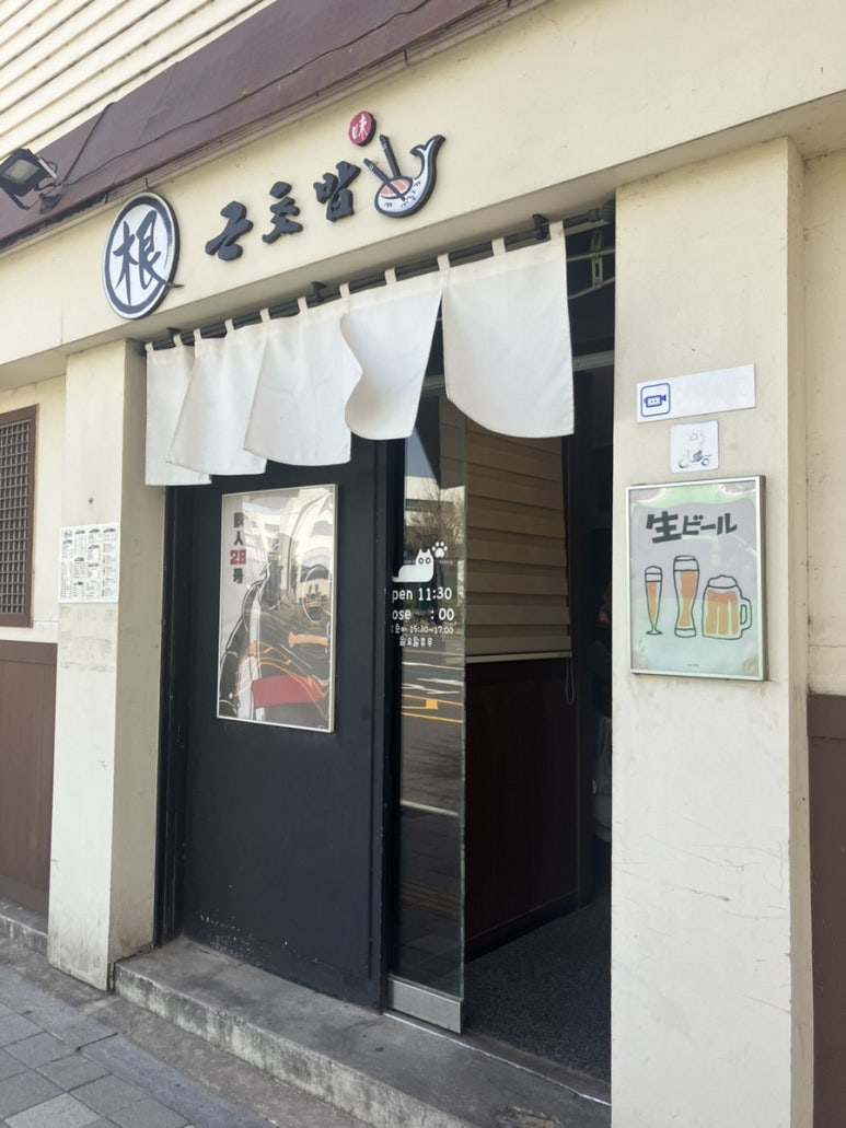 근초밥 이미지