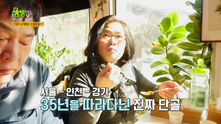 용문산천년짬뽕 이미지