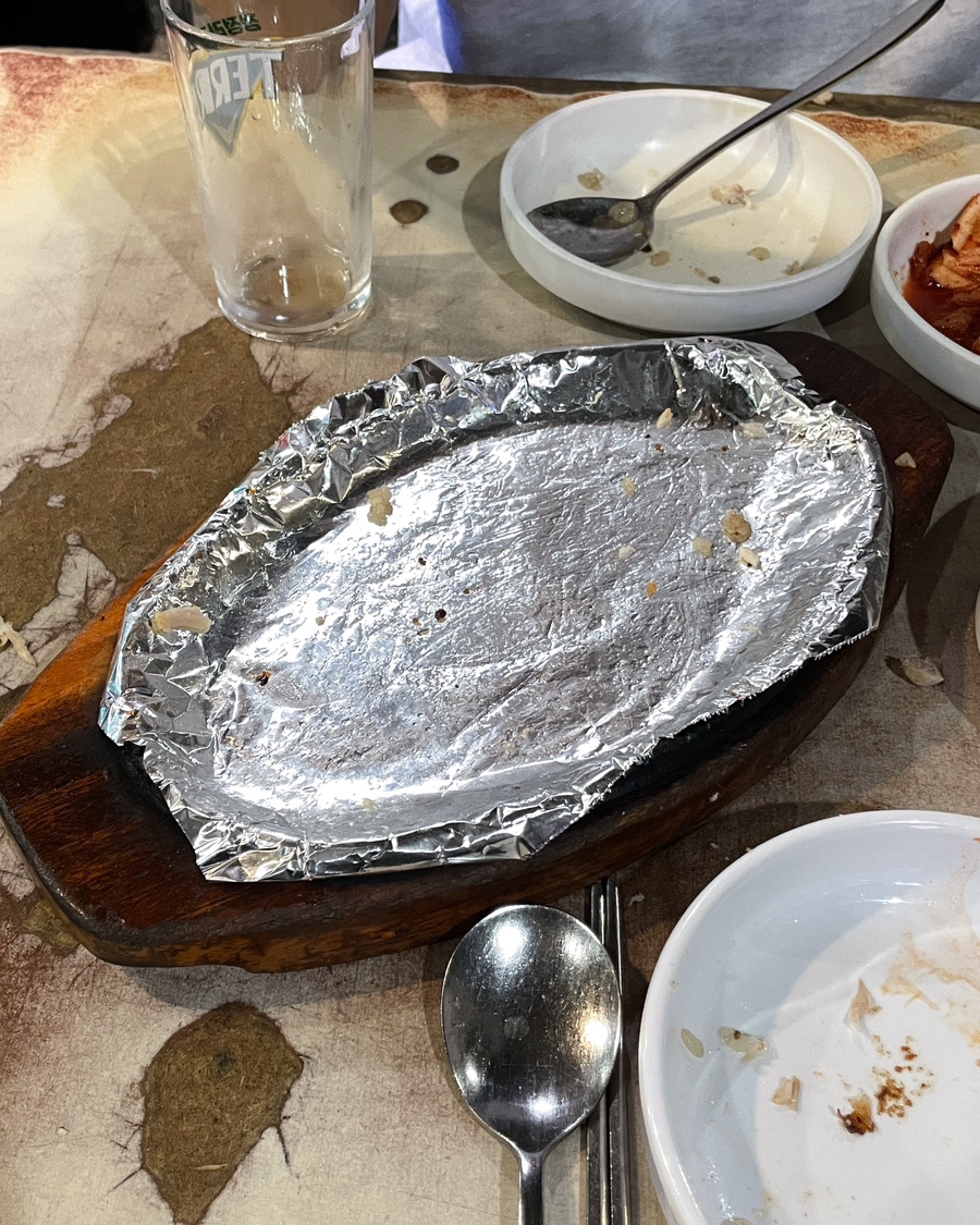 한남동한방통닭 이미지