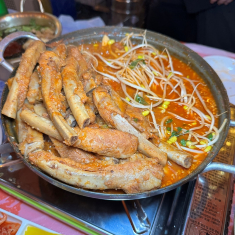 우동마차 이미지