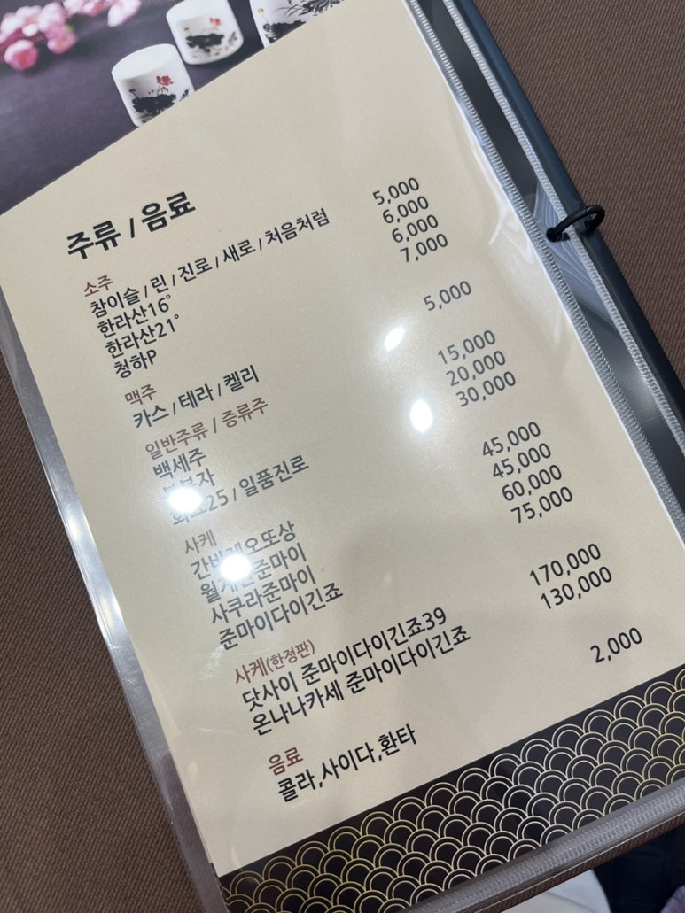 새벽회세종 이미지