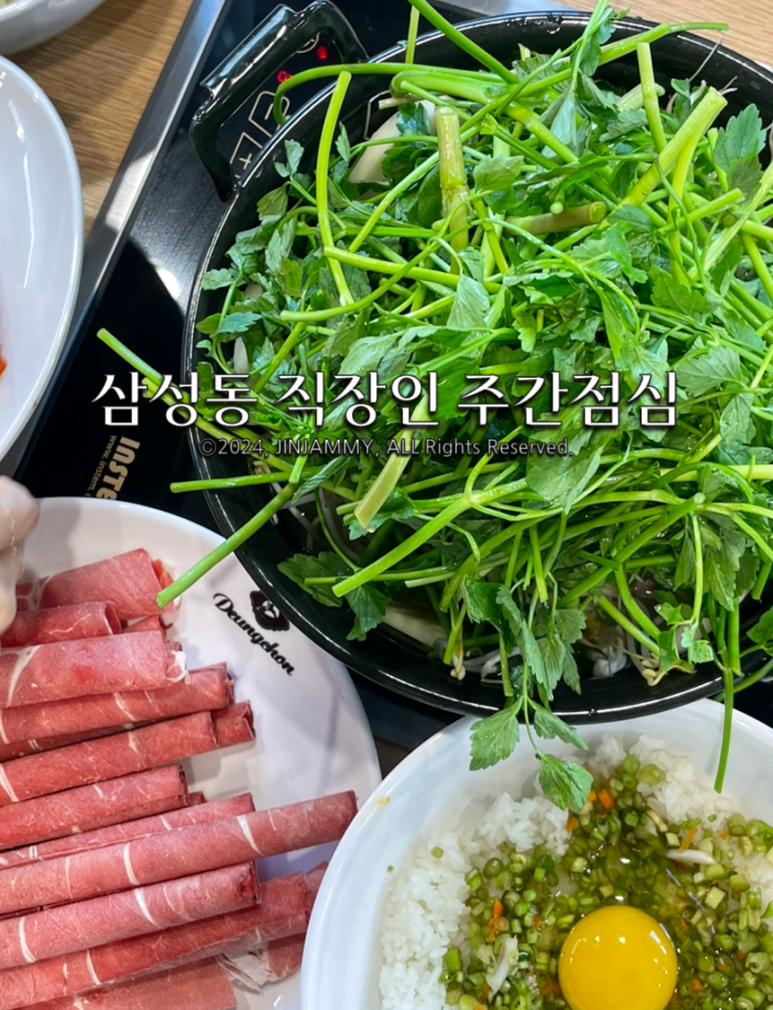 (주)도스타코스 이미지