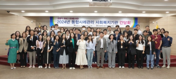 대구서부고용복지플러스센터 이미지