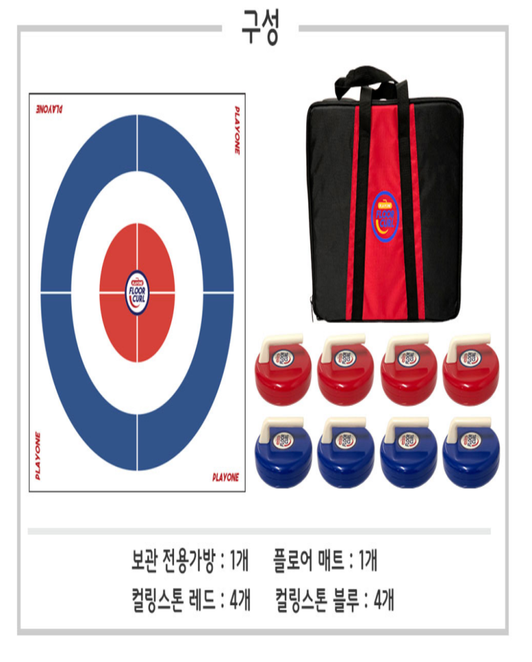 안룡초등학교 이미지