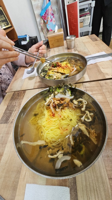 조문정국수집 이미지