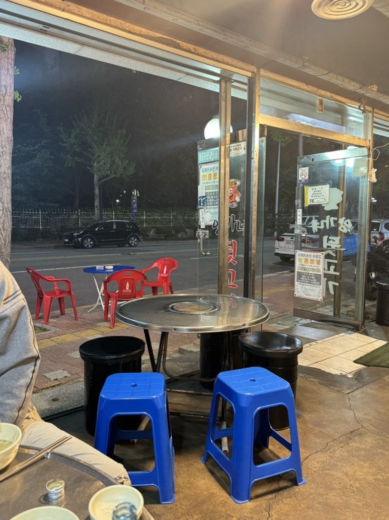 양가네뒷고기 이미지