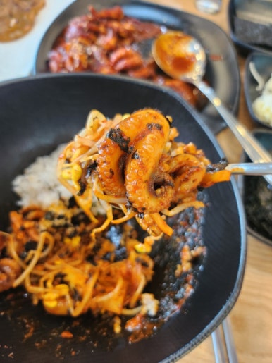 으뜸쭈꾸미 이미지