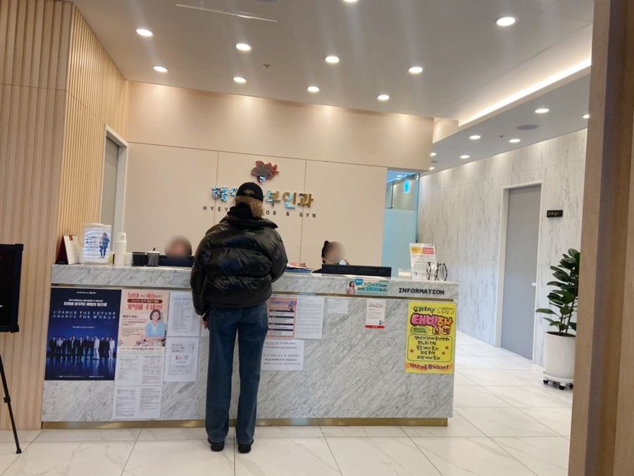 혜영인테리어 이미지
