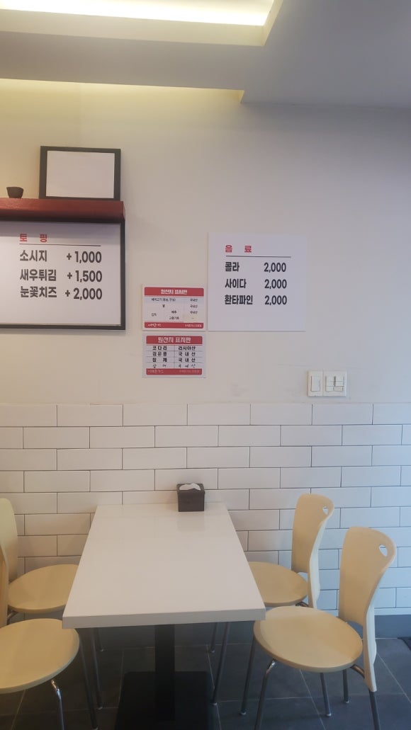 이레솔루션 이미지
