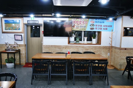 자갈치어시장 이미지